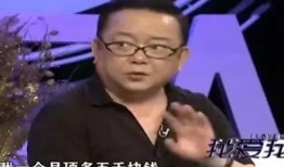 王刚爆料生活视频,生活点滴中的真实瞬间