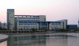 烟台职业学院爆料视频,引发热议